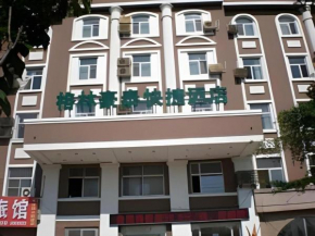 GreenTree Inn Weihai Port